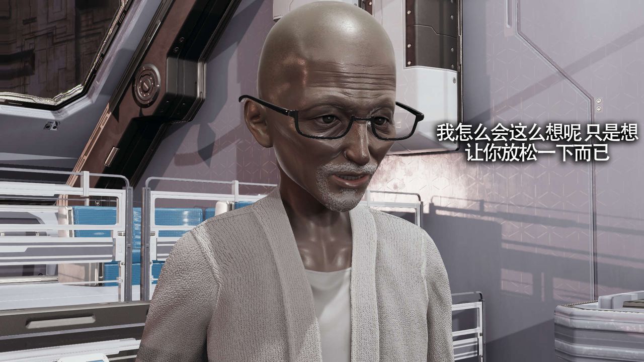 [3D]魔导世界第20話