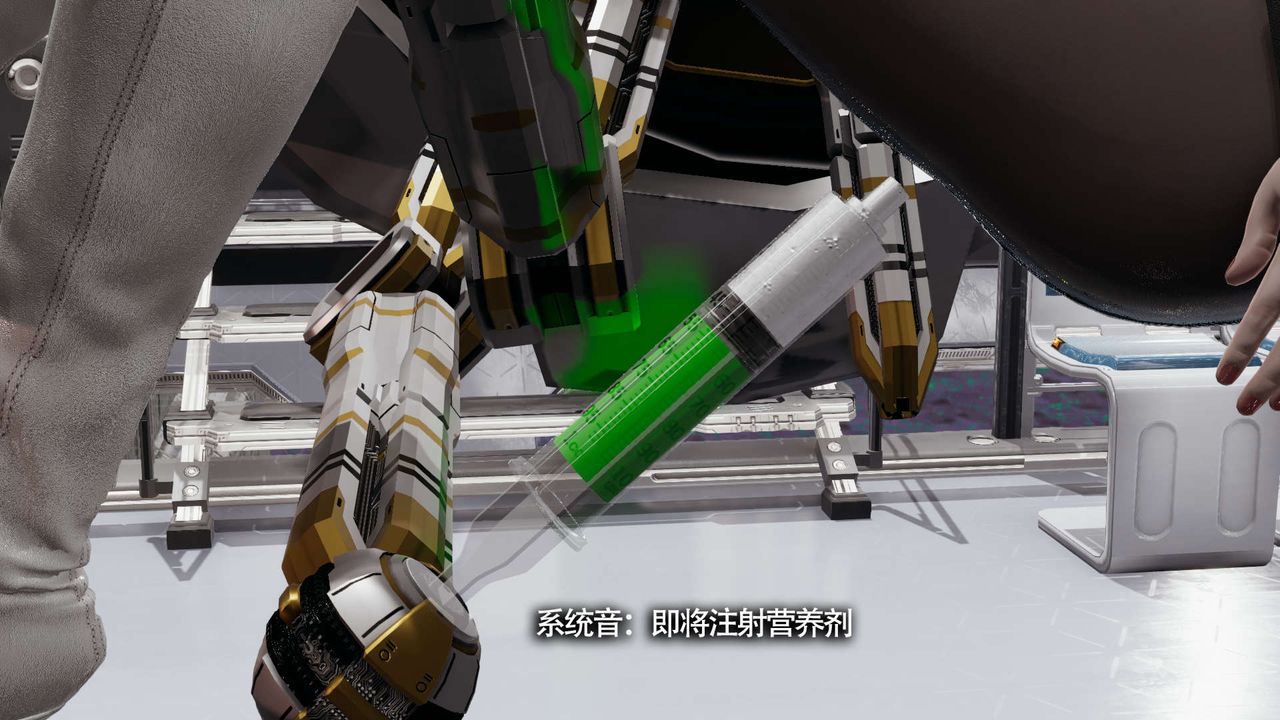 [3D]魔导世界第20話