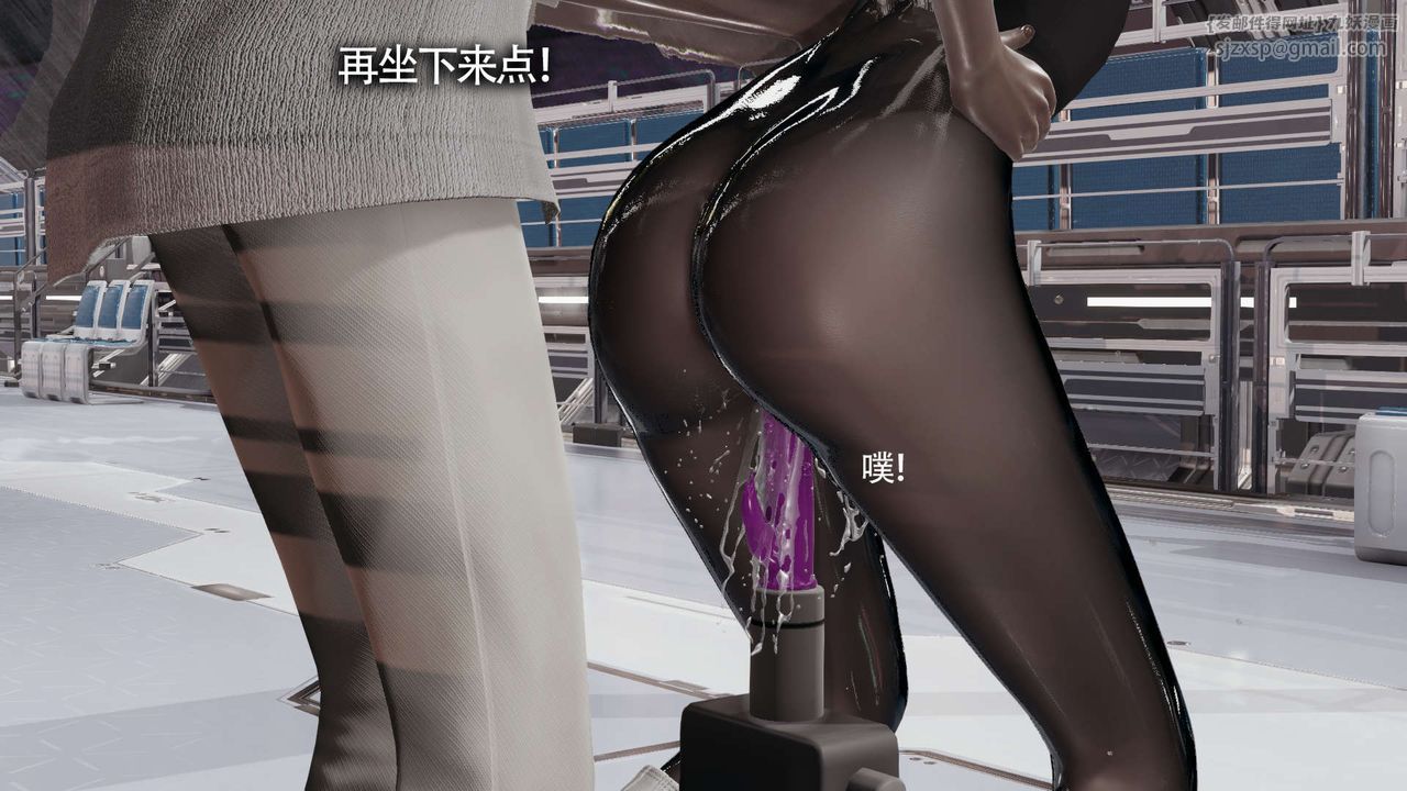 [3D]魔导世界第20話