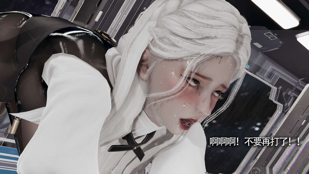 [3D]魔导世界第20話