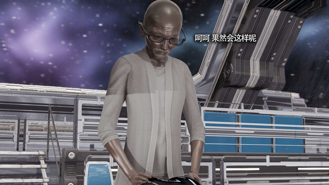 [3D]魔导世界第21話