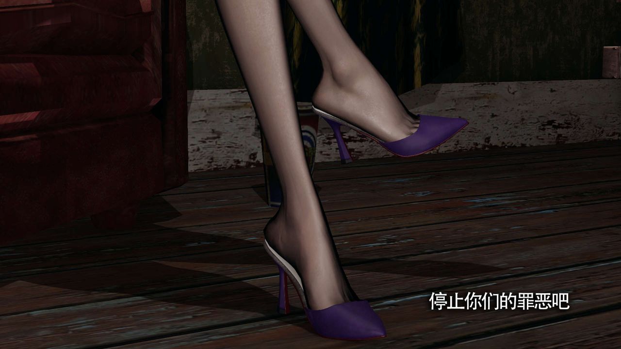 [3D]魔导世界第21話