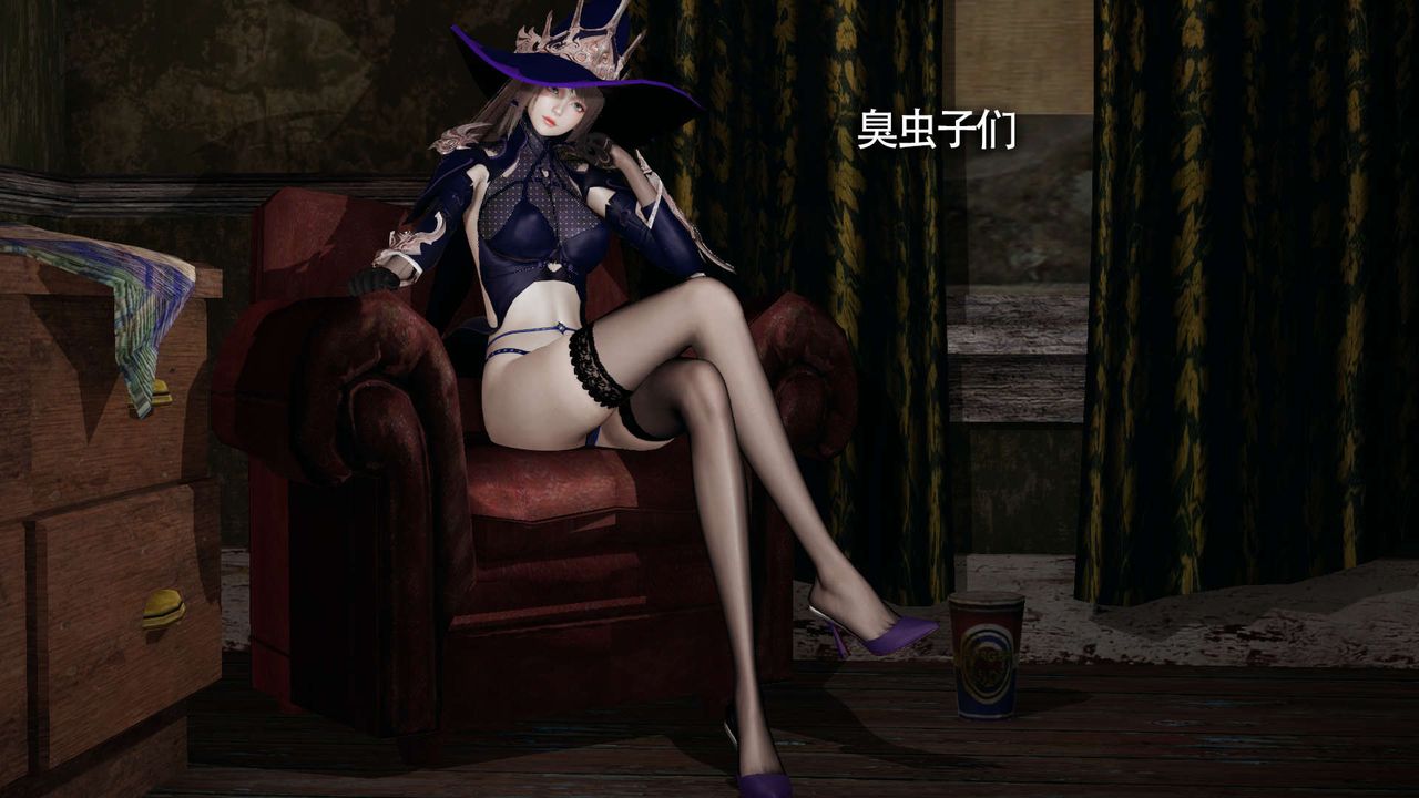 [3D]魔导世界第21話