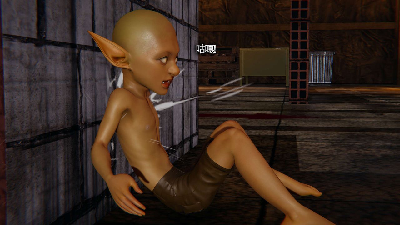 [3D]魔导世界第21話