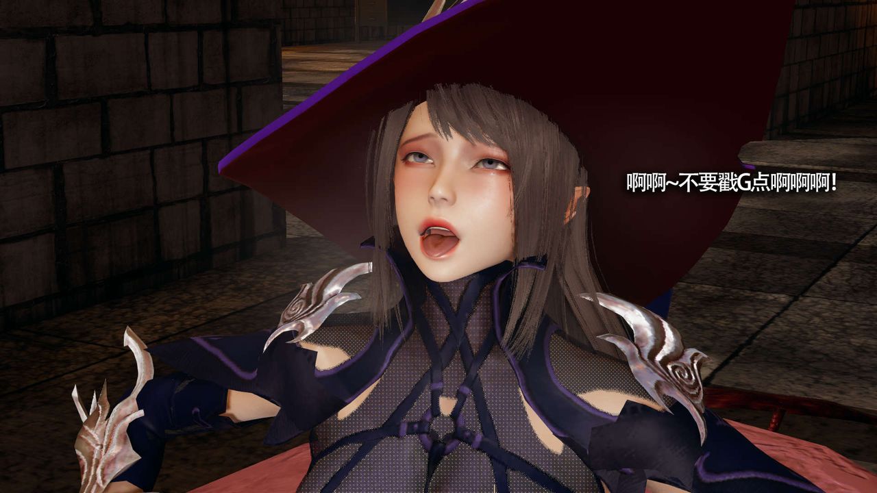 [3D]魔导世界第21話