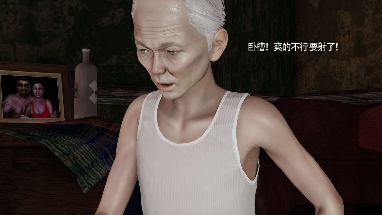 [3D]魔导世界第21話