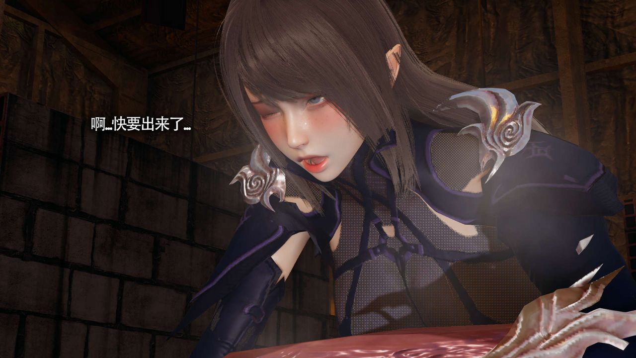 [3D]魔导世界第22話