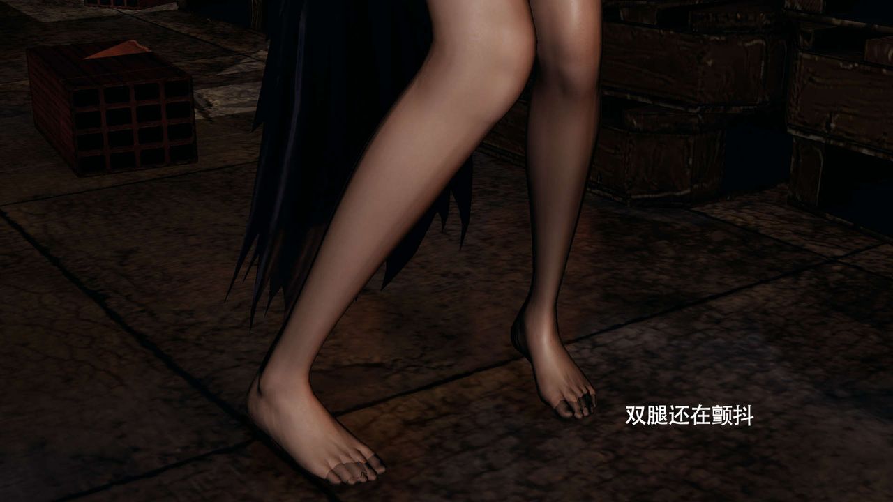 [3D]魔導世界第22話