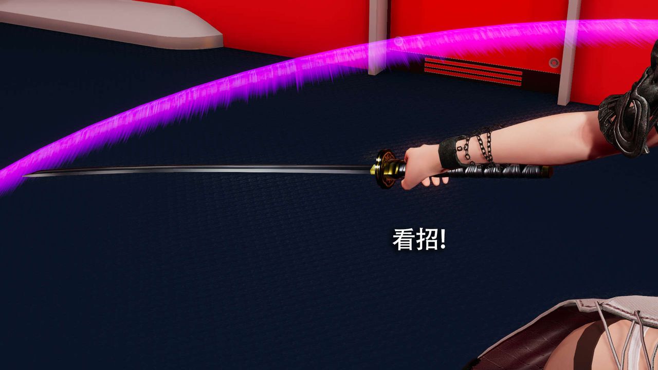 [3D]魔导世界第23話