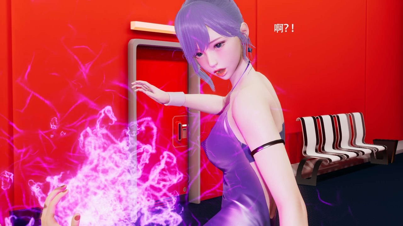 [3D]魔导世界第23話