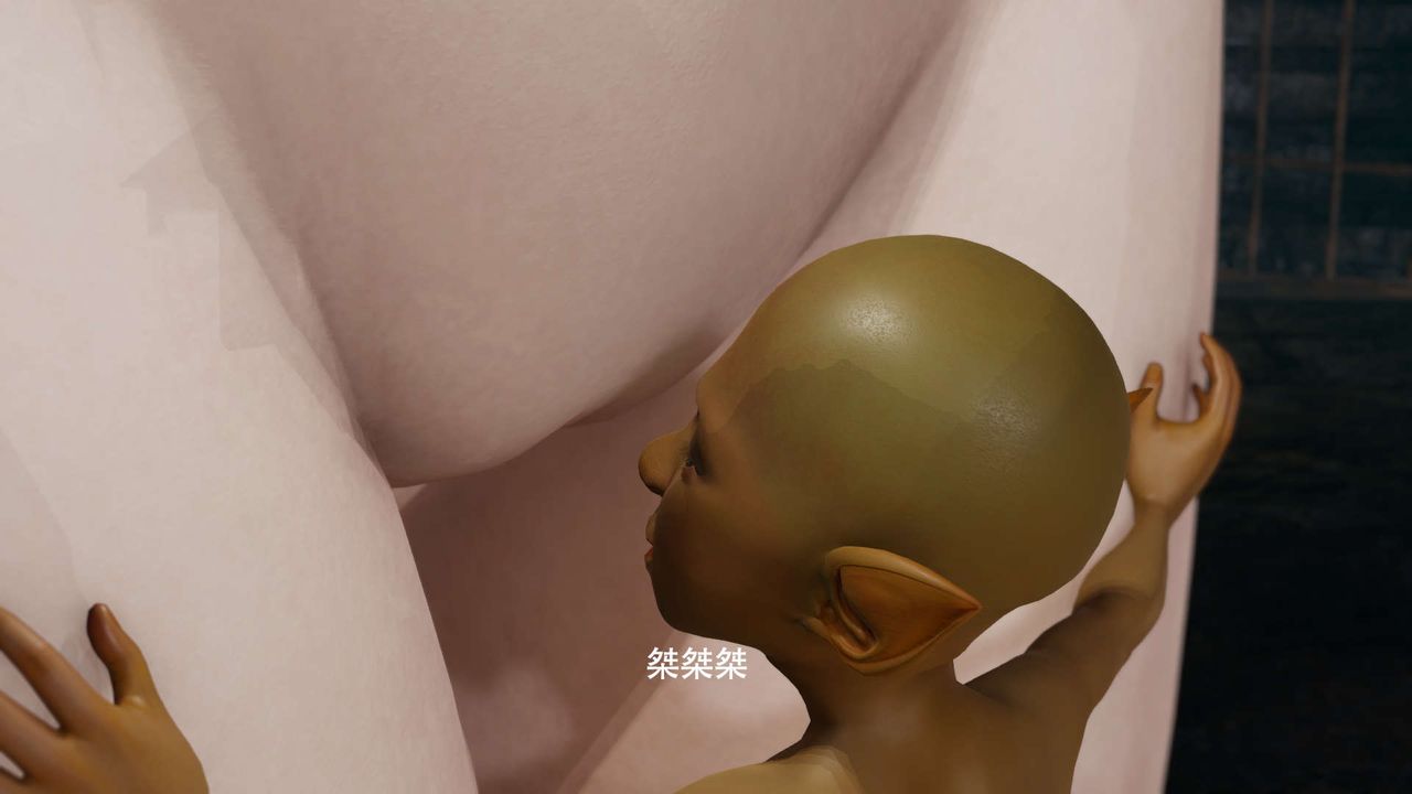 [3D]魔导世界第23話