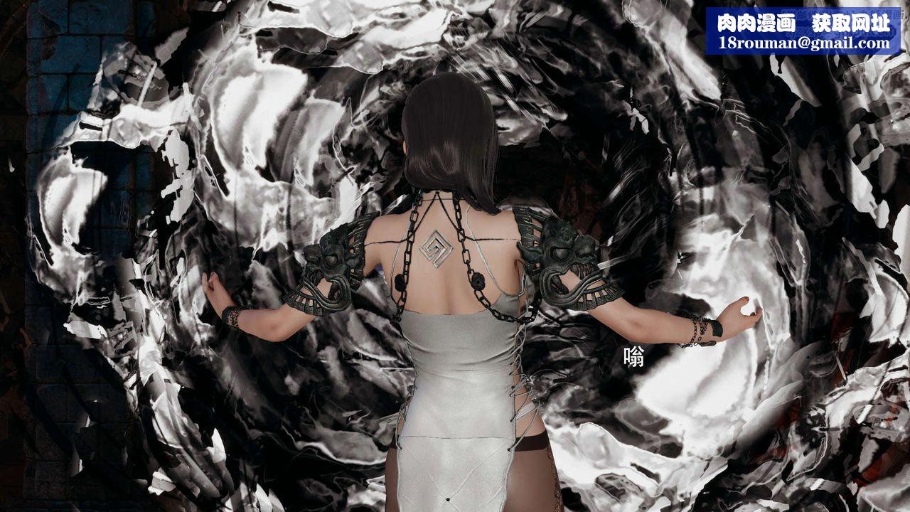 [3D]魔导世界第23話