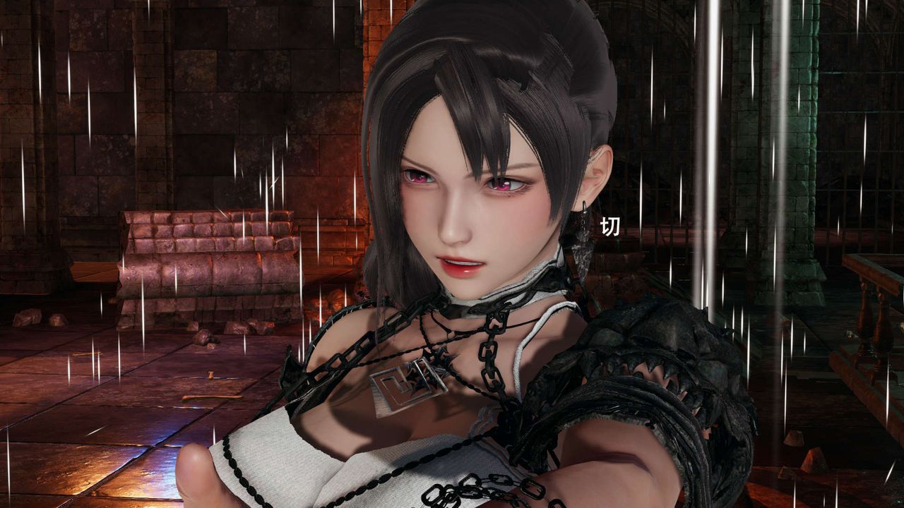 [3D]魔导世界第23話