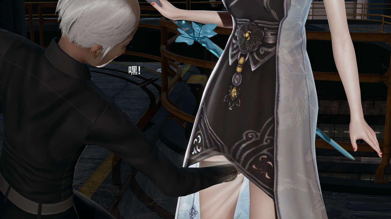 [3D]魔导世界第24話