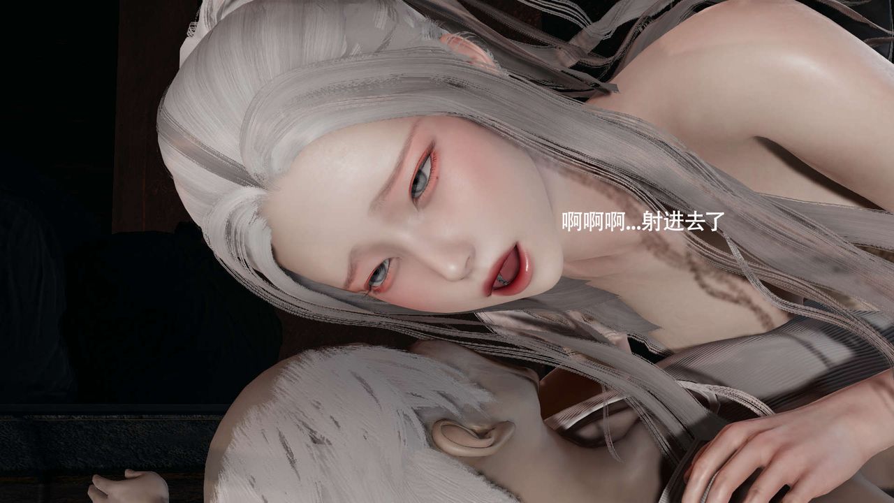 [3D]魔导世界第24話