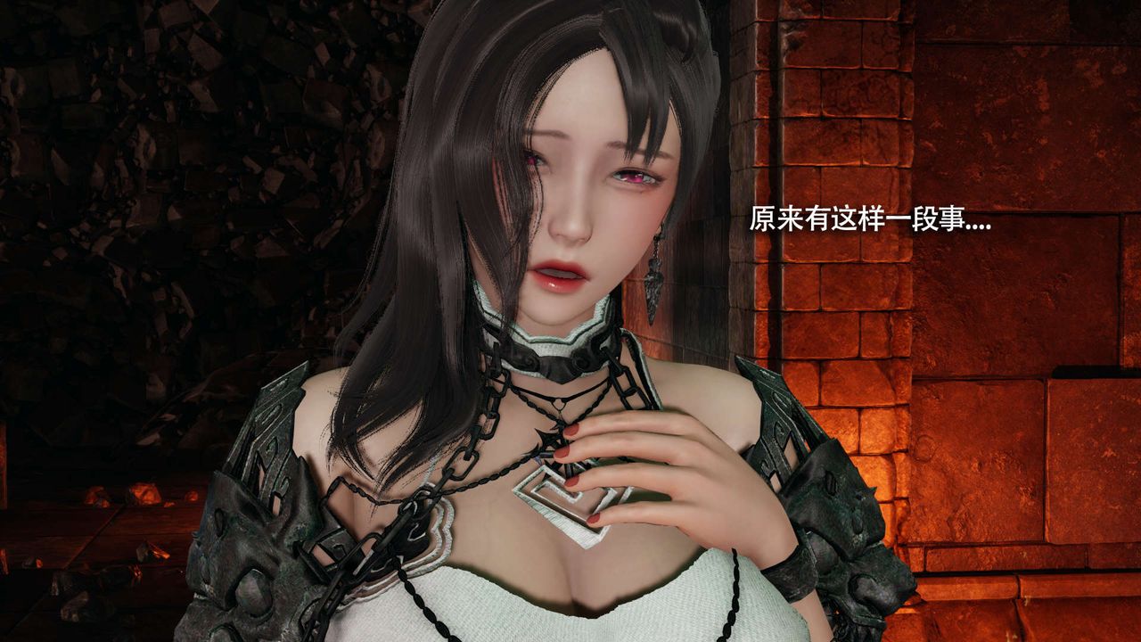 [3D]魔导世界第24話