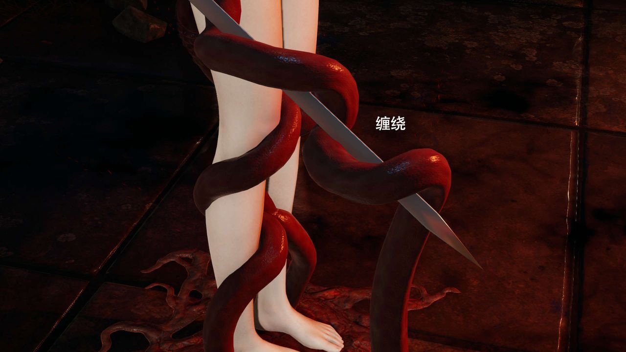 [3D]魔导世界第24話