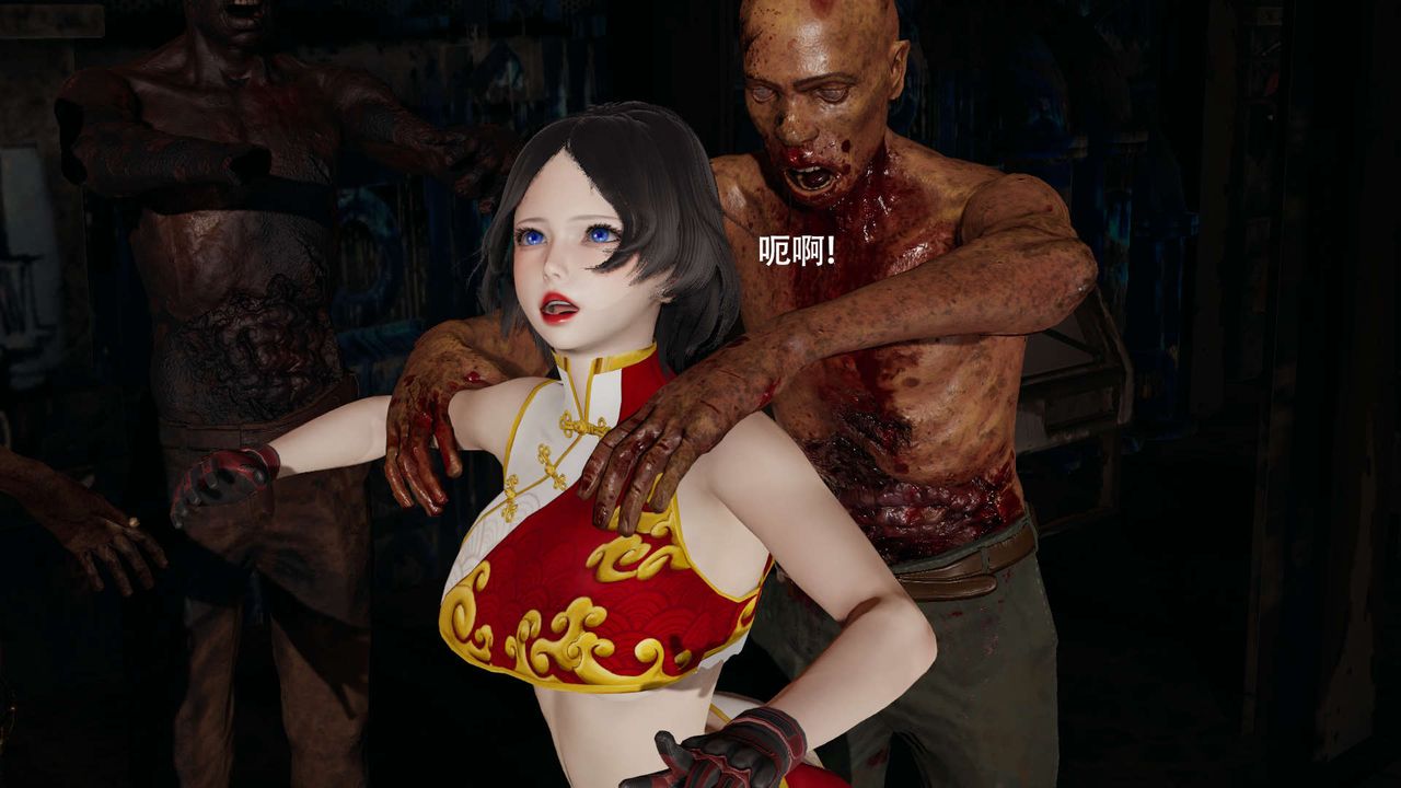 [3D]魔导世界第24話