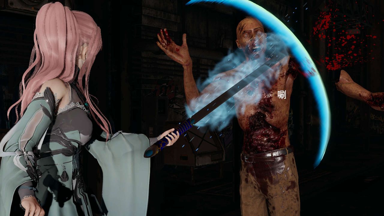 [3D]魔导世界第24話