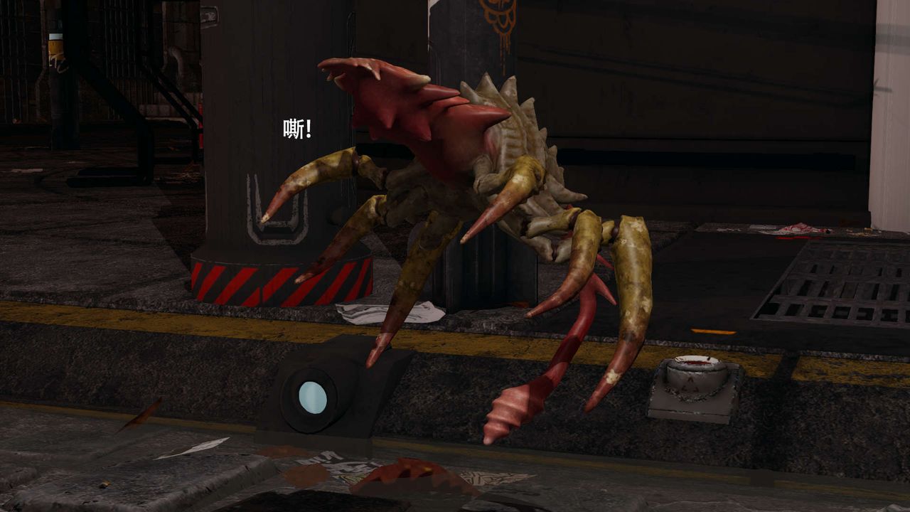 [3D]魔导世界第25話