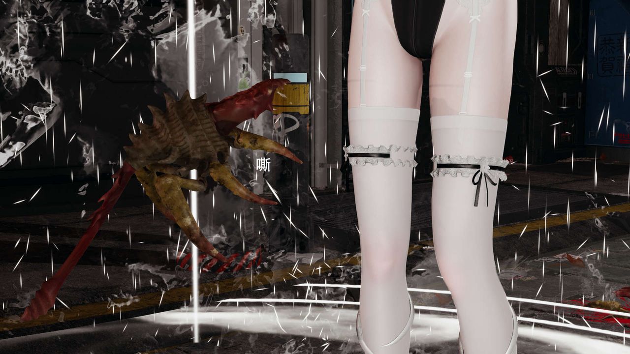 [3D]魔导世界第25話