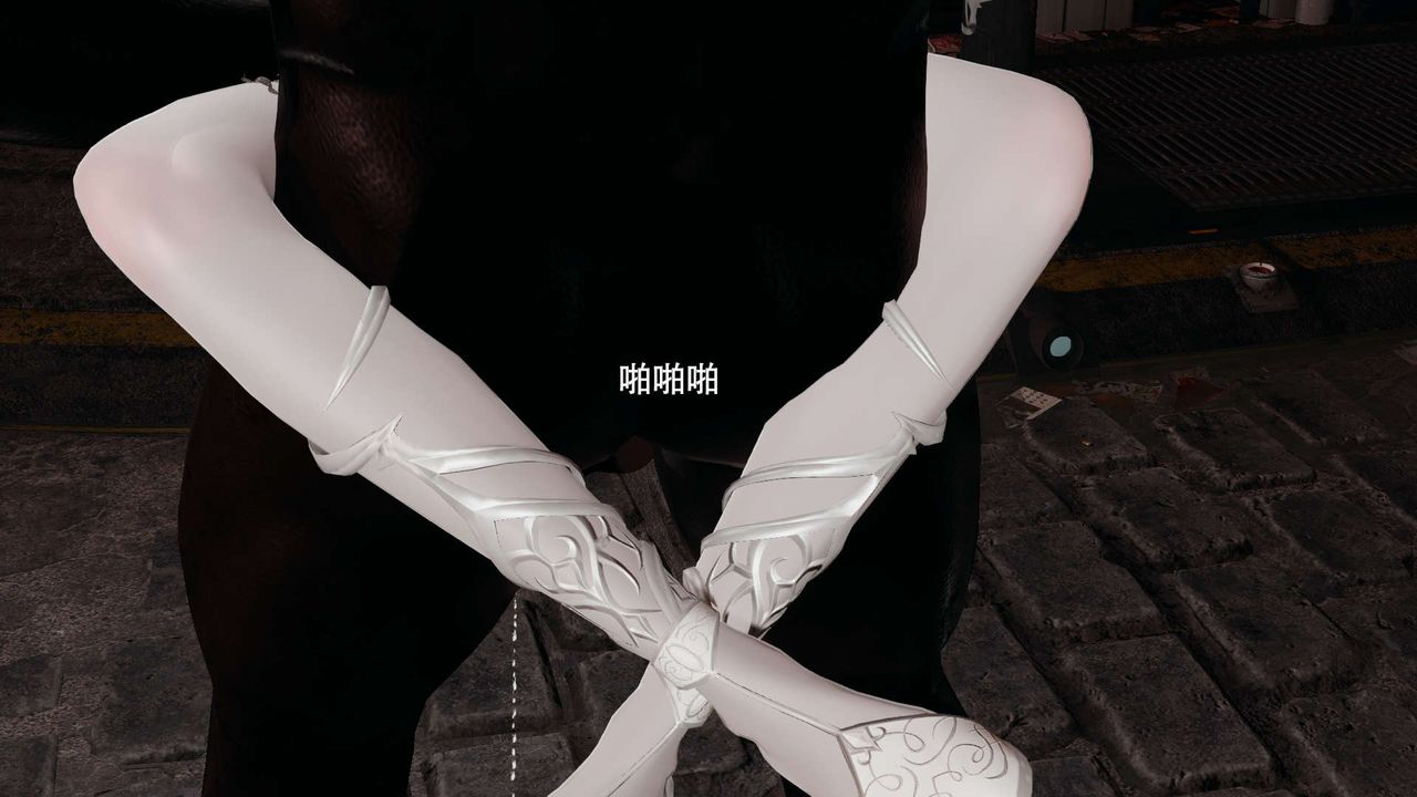 [3D]魔导世界第25話