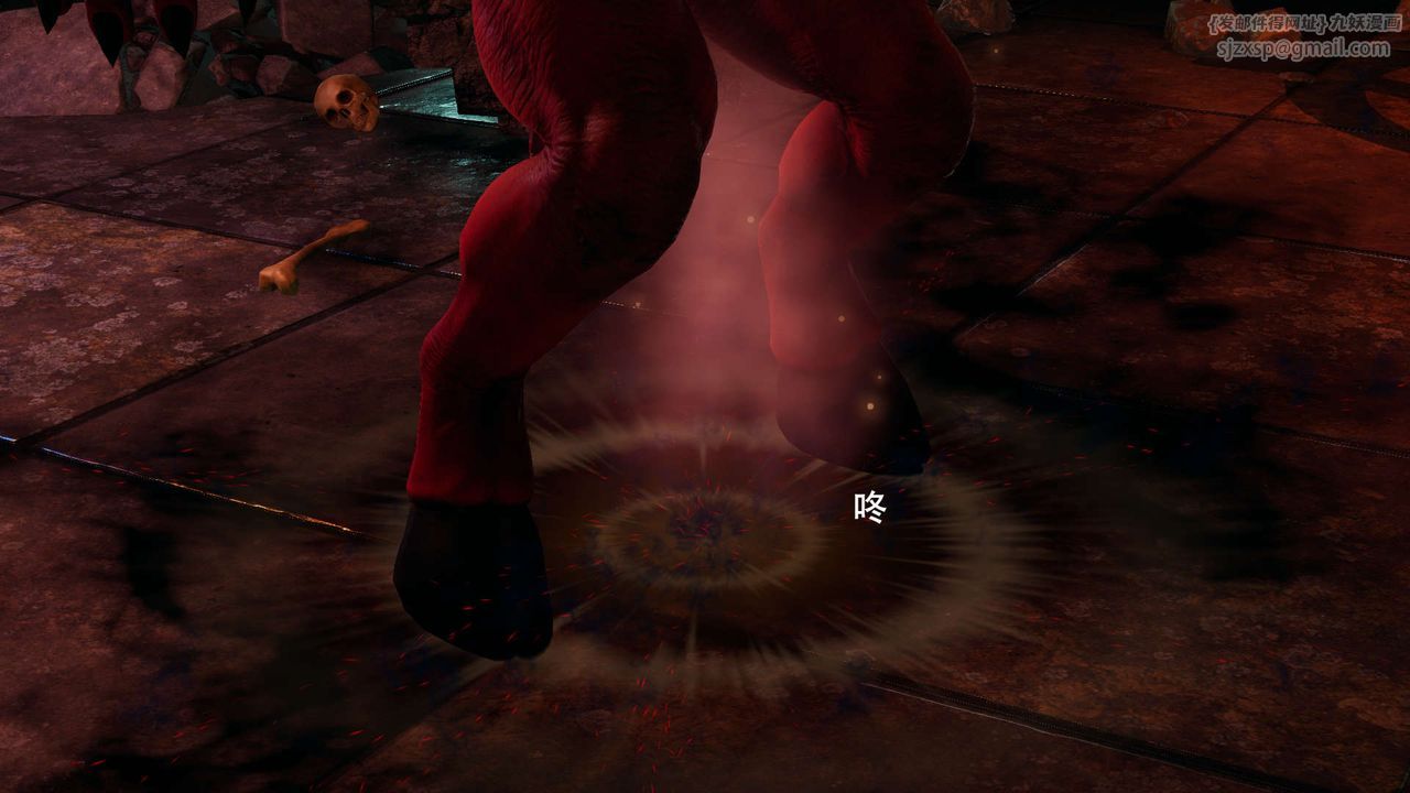 [3D]魔导世界第25話