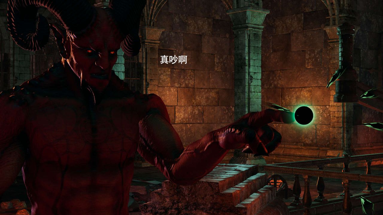 [3D]魔导世界第25話