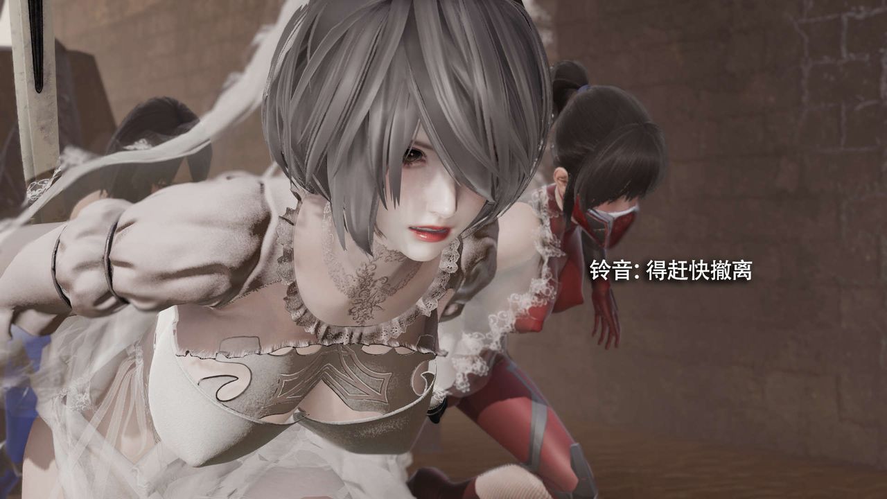 [3D]魔导世界第25話