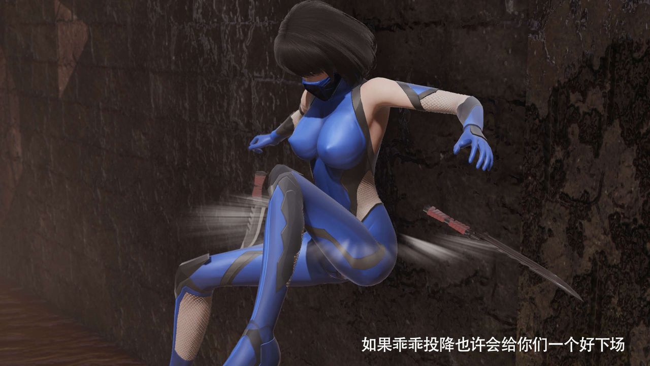 [3D]魔导世界第25話