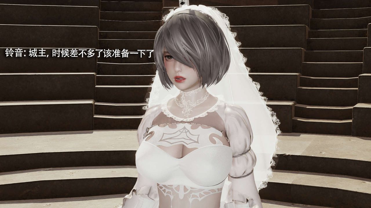 [3D]魔导世界第26話