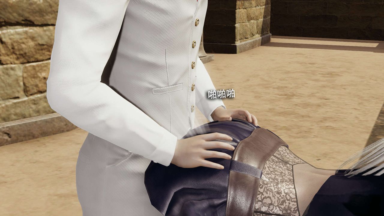 [3D]魔导世界第26話