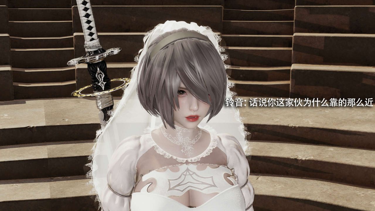 [3D]魔导世界第26話