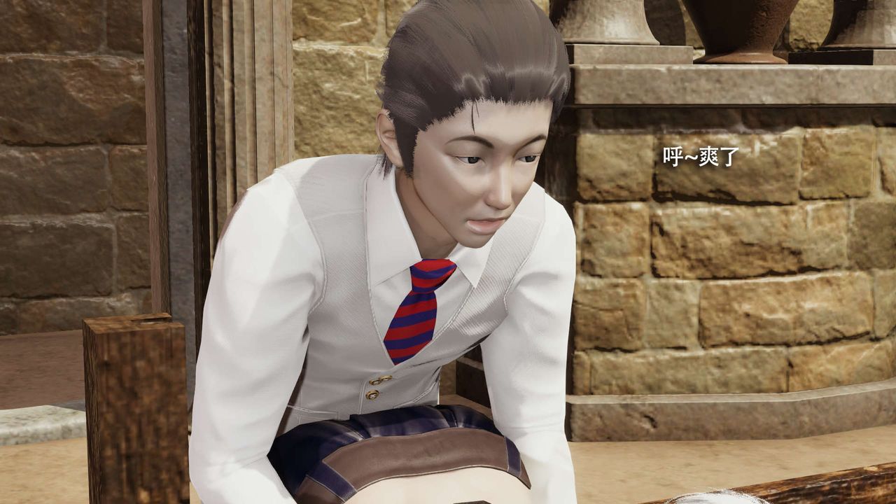 [3D]魔导世界第26話