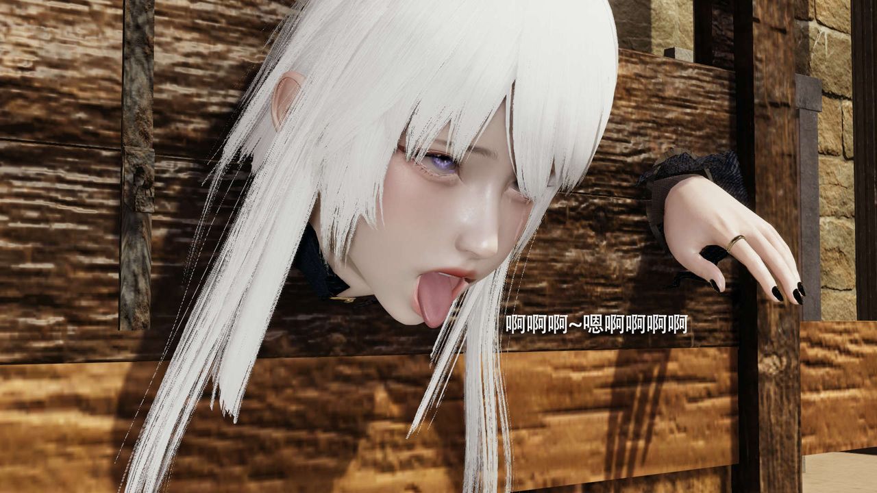 [3D]魔导世界第26話