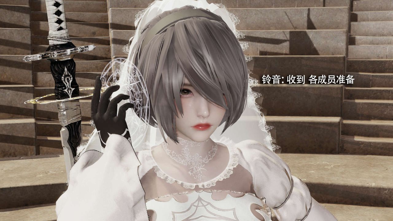 [3D]魔导世界第26話