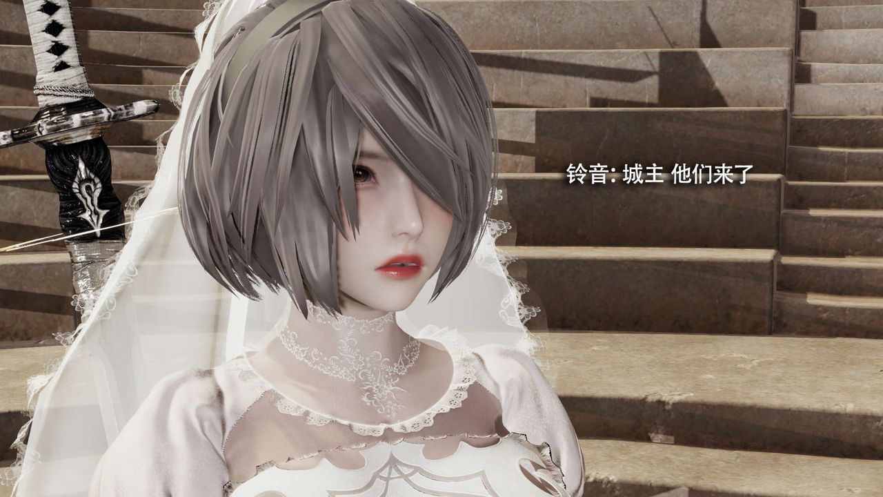 [3D]魔导世界第26話