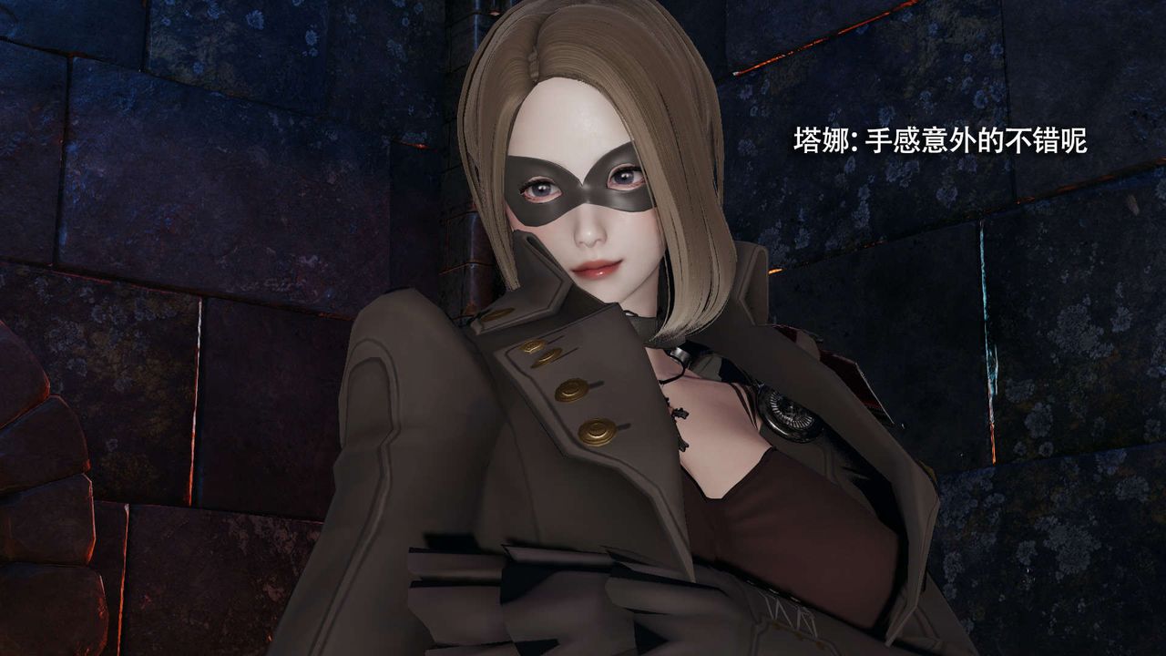 [3D]魔导世界第27話