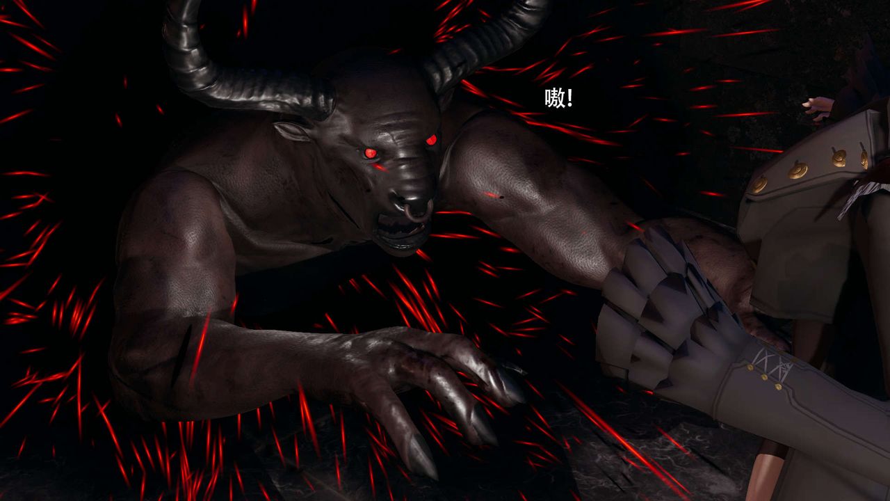 [3D]魔导世界第27話