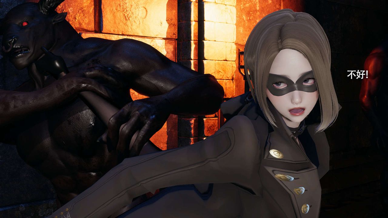 [3D]魔导世界第27話