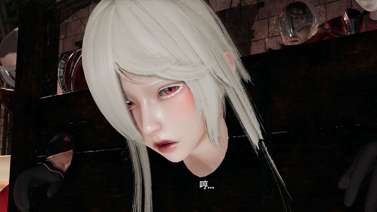 [3D]魔导世界第27話