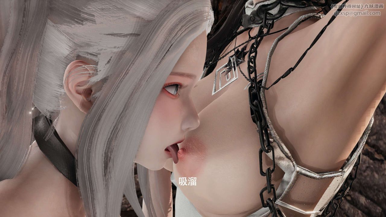 [3D]魔导世界第27話