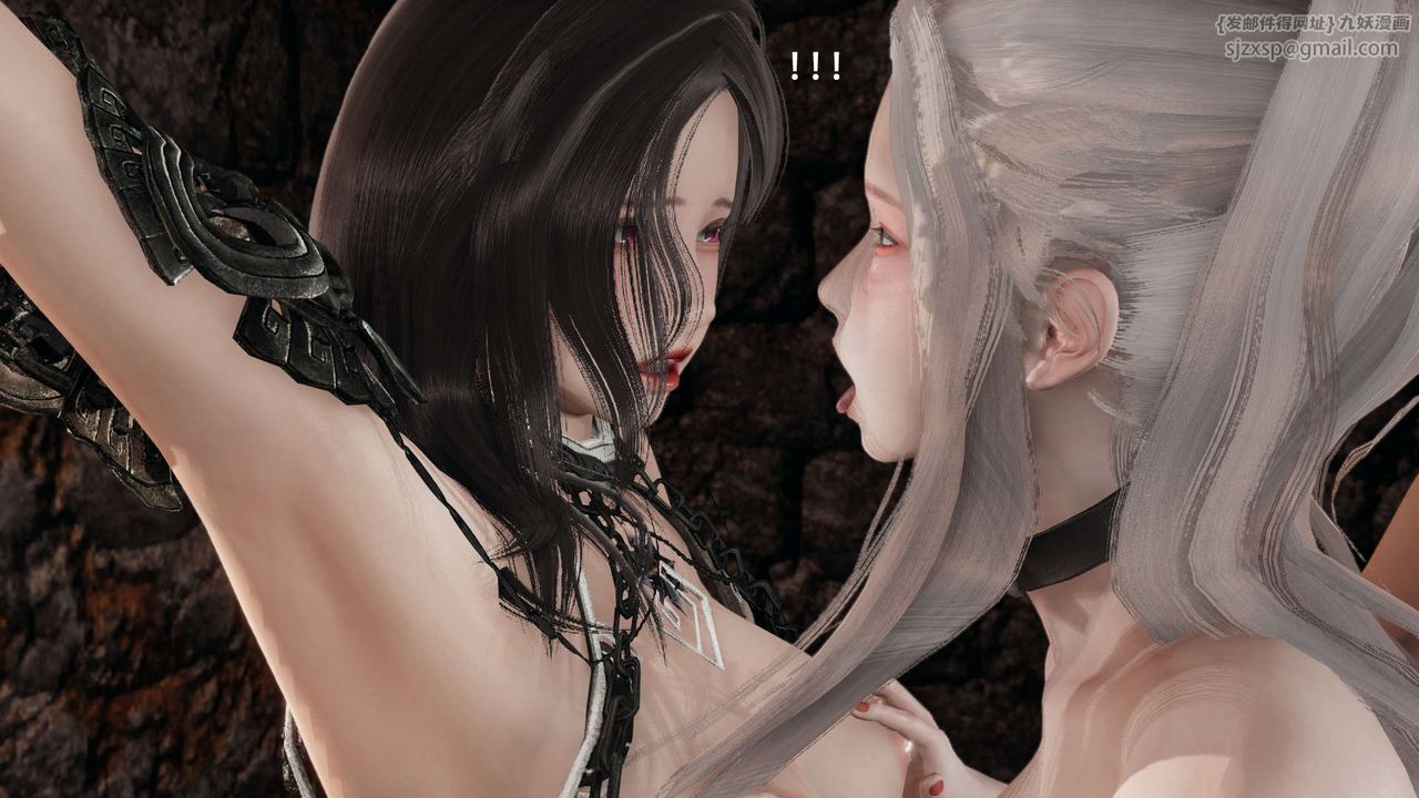 [3D]魔导世界第27話