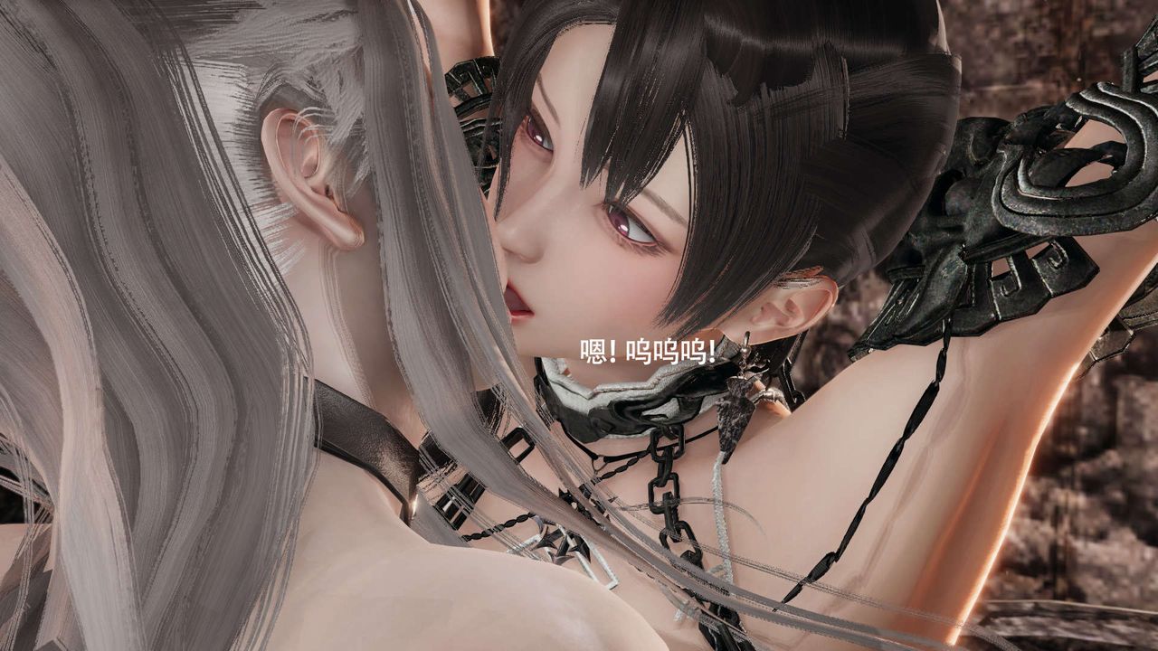 [3D]魔导世界第27話