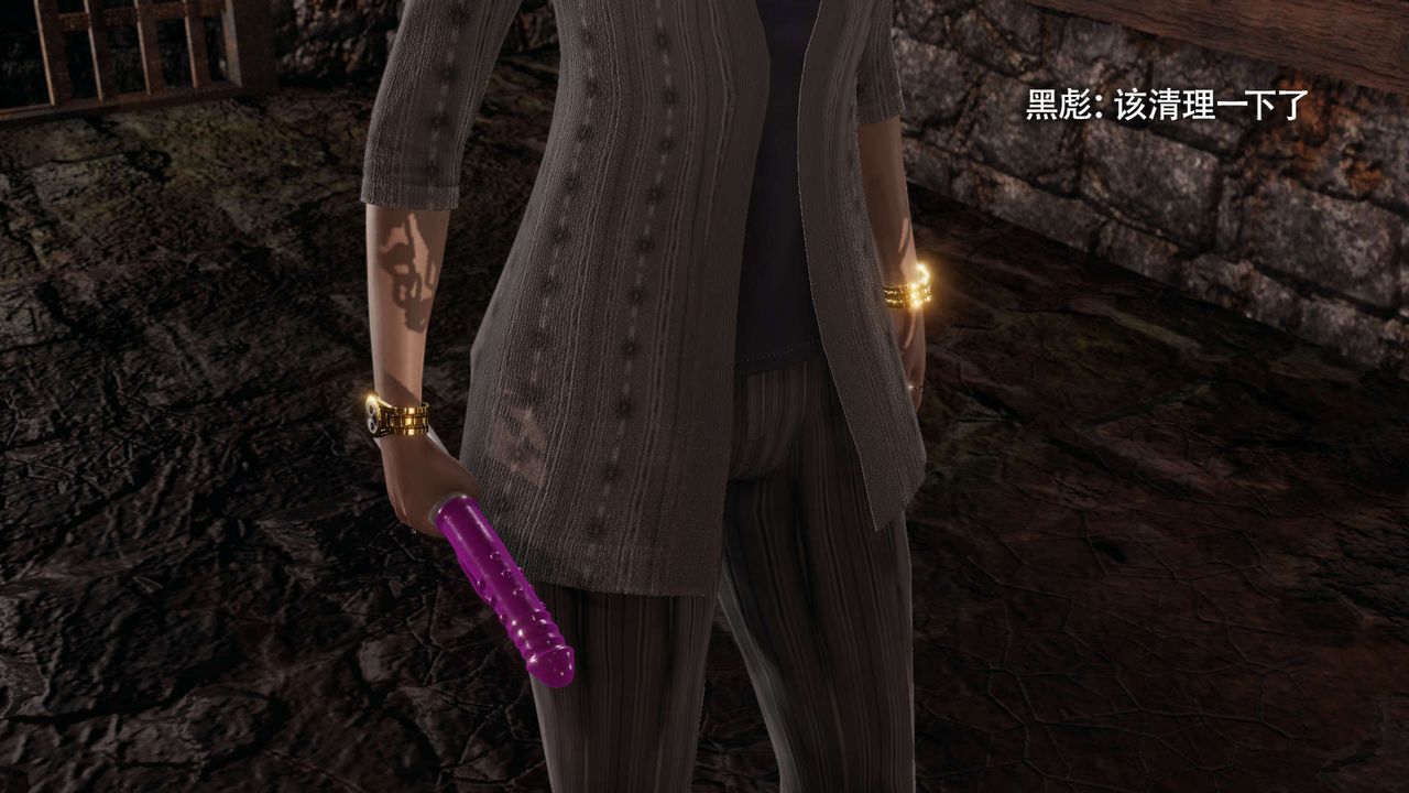 [3D]魔导世界第27話