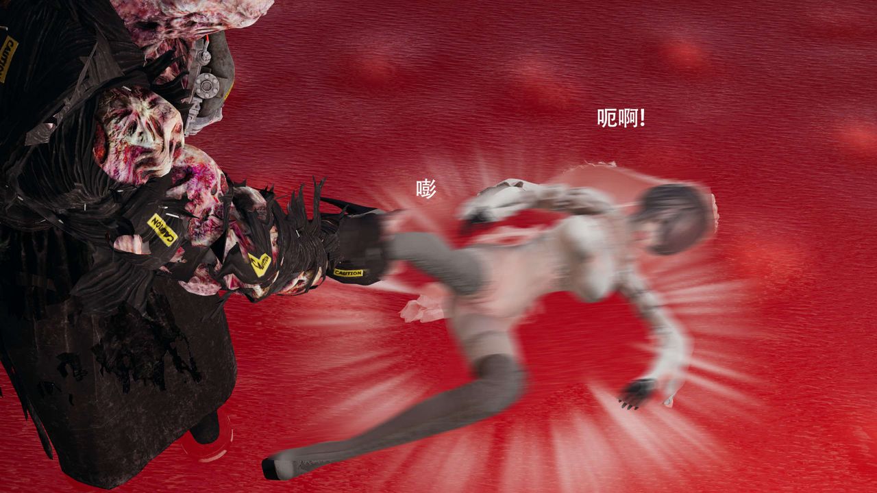 [3D]魔导世界第28話