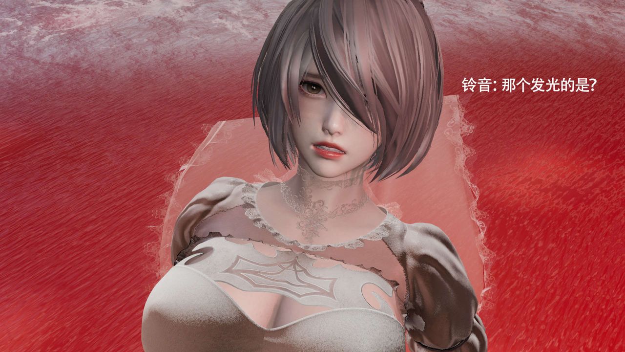 [3D]魔导世界第28話