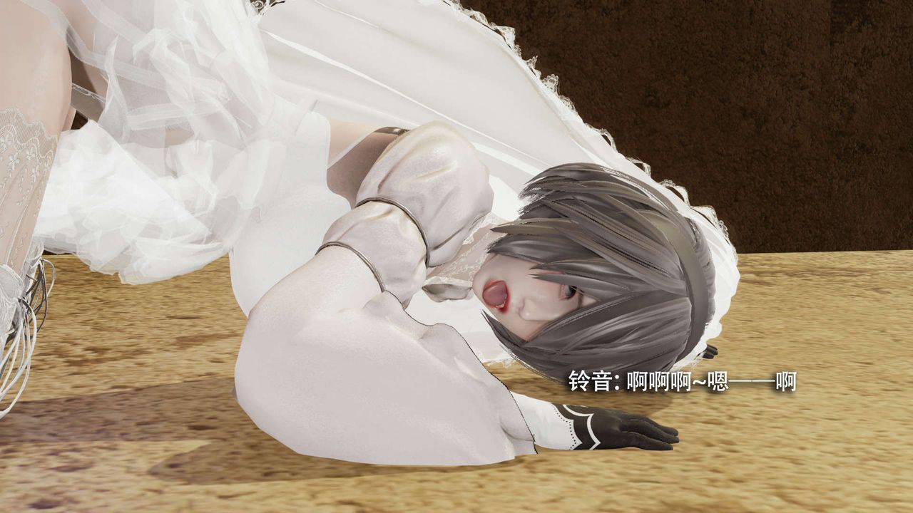 [3D]魔导世界第28話