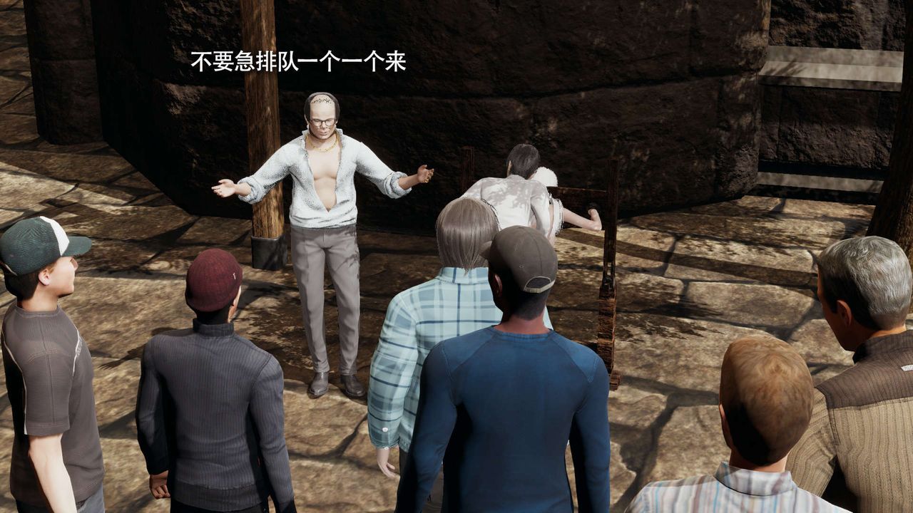 [3D]魔导世界第30話