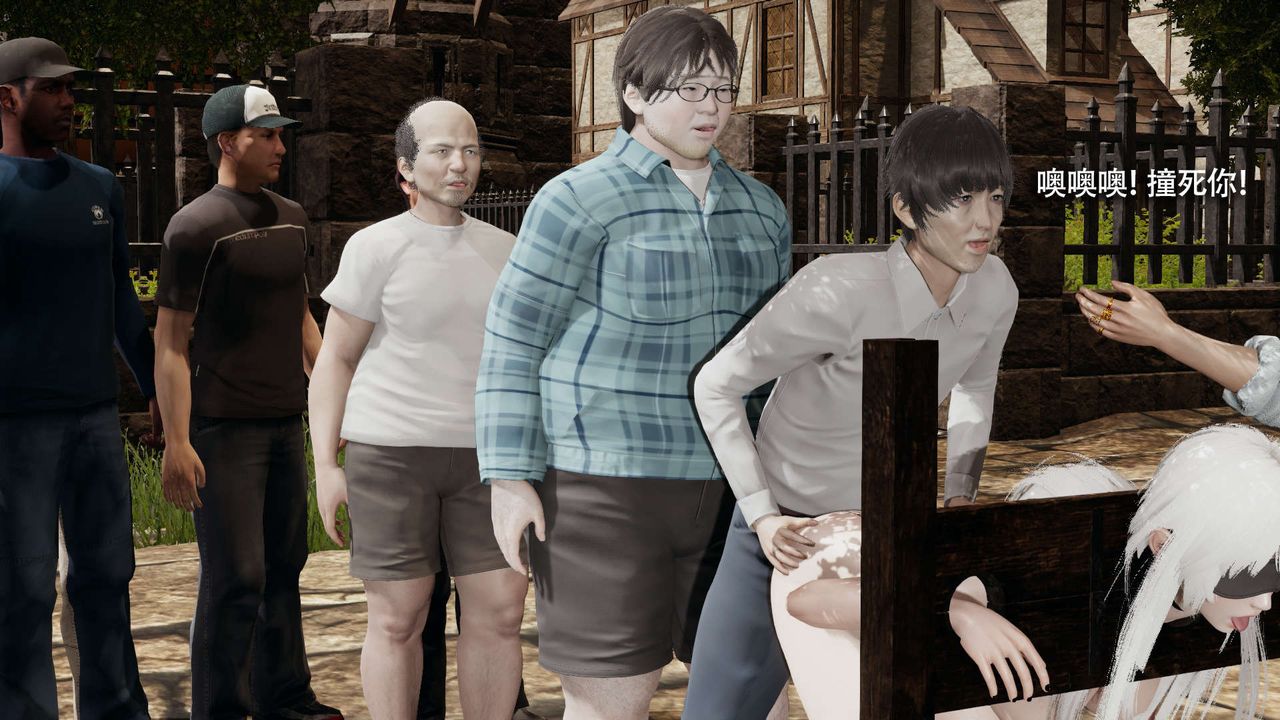 [3D]魔导世界第30話